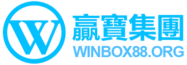 winbox88